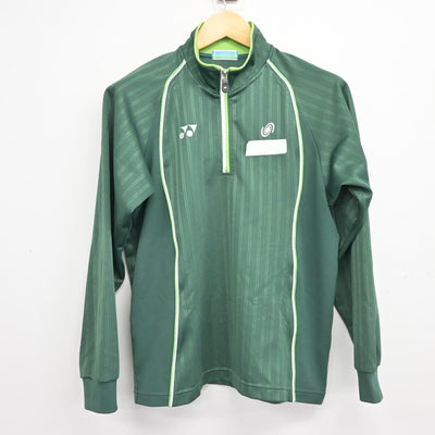 【中古】東京都 杉並総合高等学校 女子制服 2点 (ジャージ 上・ジャージ 下) sf099312