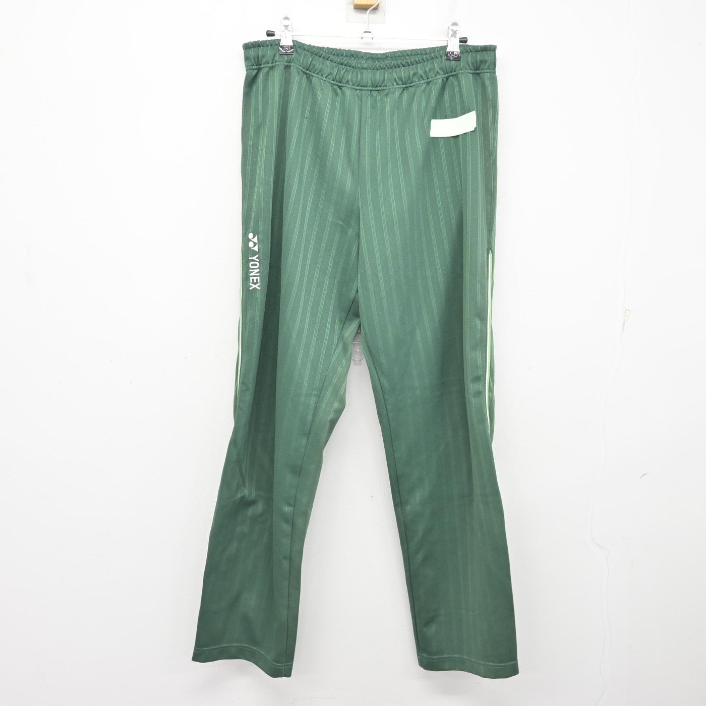 【中古】東京都 杉並総合高等学校 女子制服 2点 (ジャージ 上・ジャージ 下) sf099312