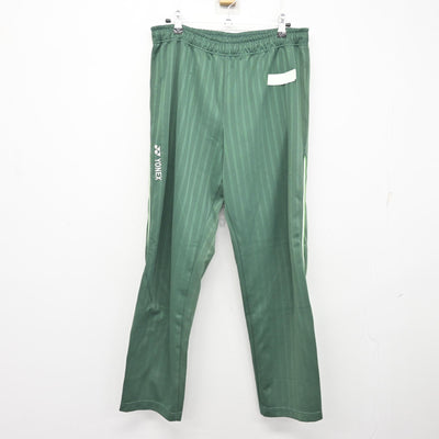 【中古】東京都 杉並総合高等学校 女子制服 2点 (ジャージ 上・ジャージ 下) sf099312