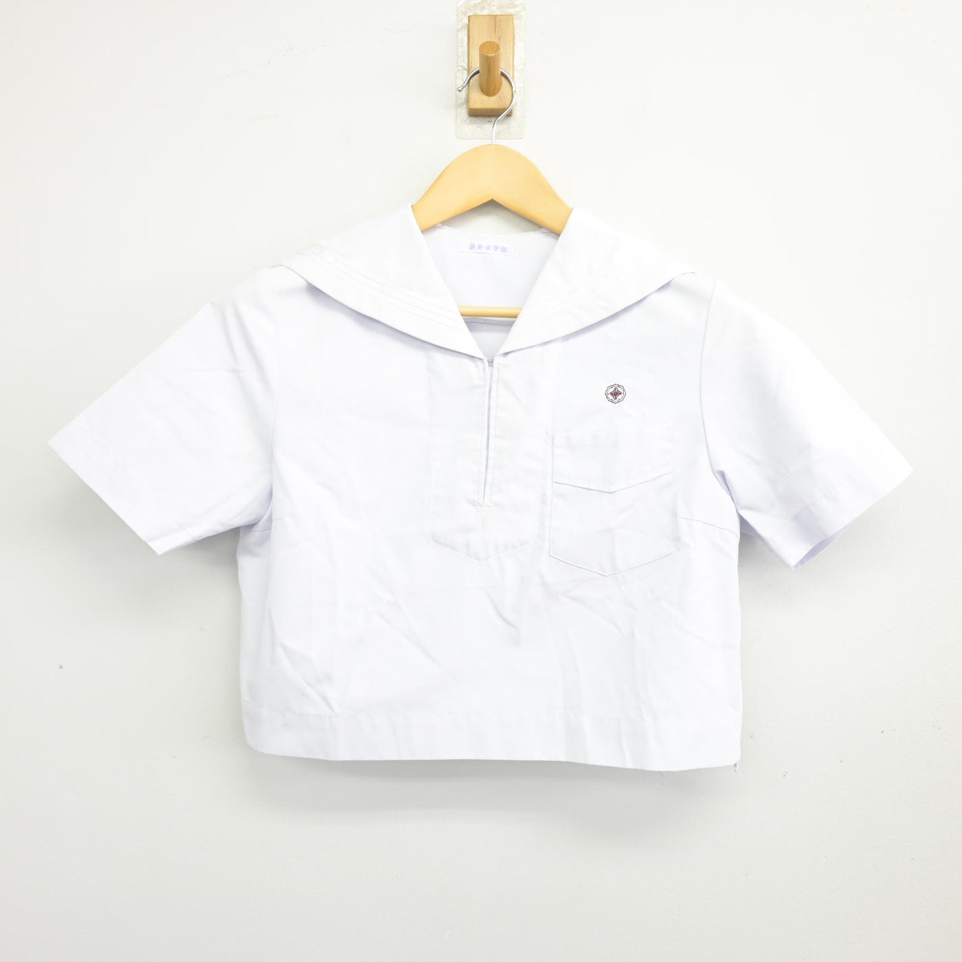 【中古】福岡県 筑紫女学園高等学校 女子制服 2点 (セーラー服・スカート) sf099347