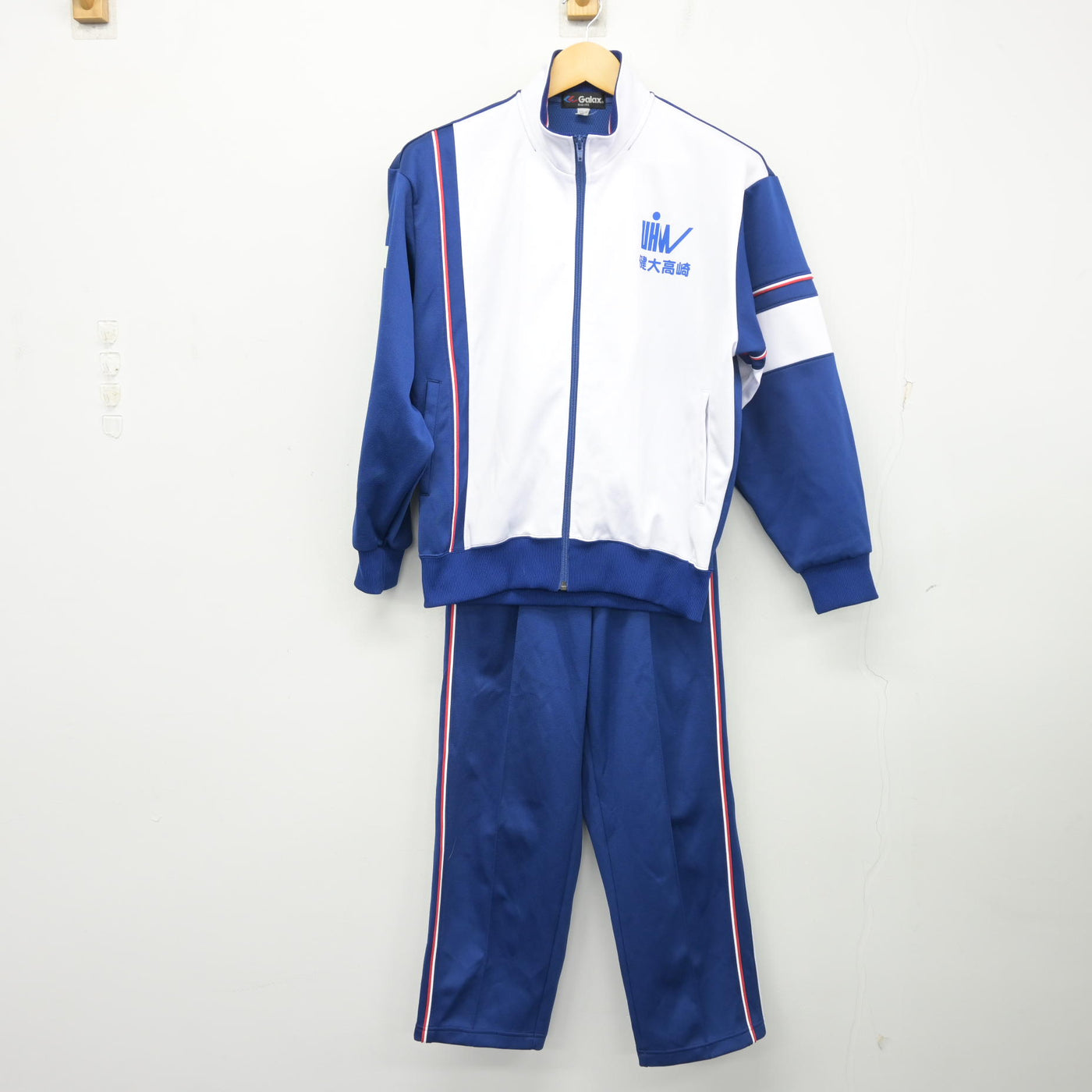【中古】群馬県 高崎健康福祉大学高崎高等学校 女子制服 2点 (ジャージ 上・ジャージ 下) sf099363