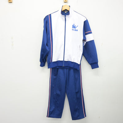 【中古】群馬県 高崎健康福祉大学高崎高等学校 女子制服 2点 (ジャージ 上・ジャージ 下) sf099363