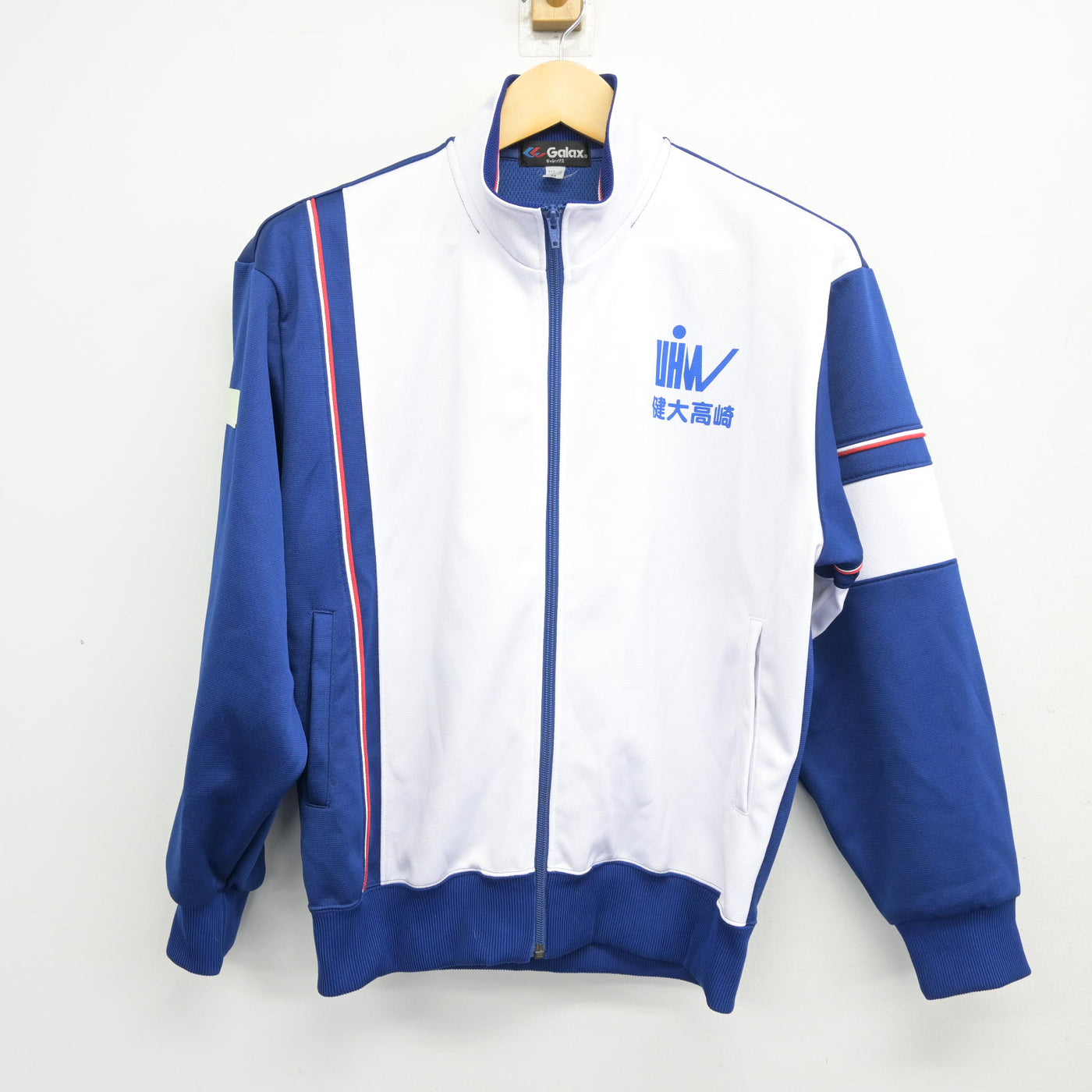 【中古】群馬県 高崎健康福祉大学高崎高等学校 女子制服 2点 (ジャージ 上・ジャージ 下) sf099363