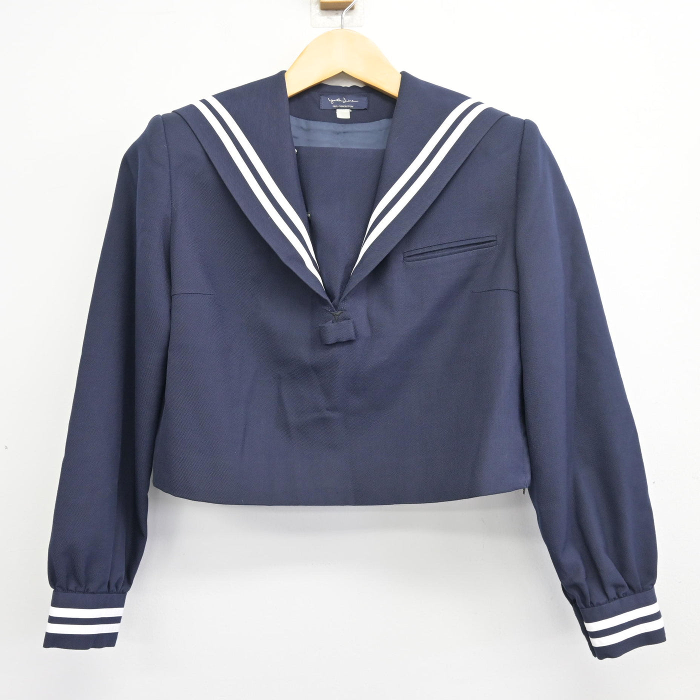 【中古】熊本県 人吉市立第二中学校 女子制服 2点 (セーラー服・ジャンパースカート) sf099397