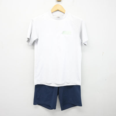 【中古】大阪府 津田中学校 女子制服 3点 (体操服 上・体操服 下) sf099405