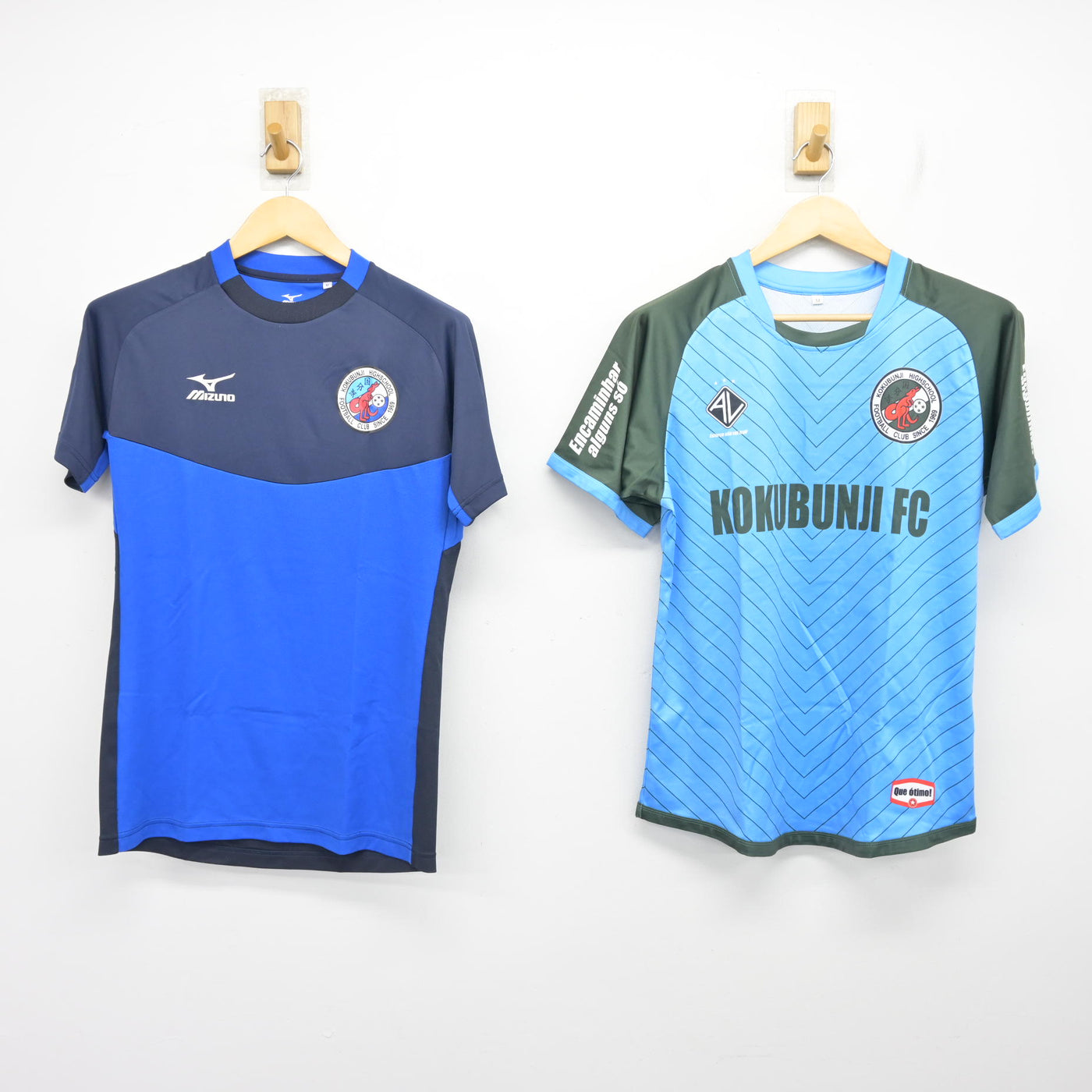 【中古】東京都 国分寺高等学校/男子サッカー部マネージャーユニフォーム 女子制服 2点 (部活ユニフォーム 上・部活ユニフォーム 上) sf099494