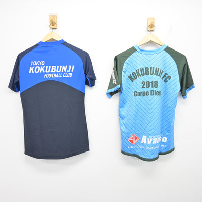 【中古】東京都 国分寺高等学校/男子サッカー部マネージャーユニフォーム 女子制服 2点 (部活ユニフォーム 上・部活ユニフォーム 上) sf099494