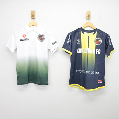 【中古】東京都 国分寺高等学校/男子サッカー部マネージャーユニフォーム 女子制服 2点 (部活ユニフォーム 上・シャツ) sf099495
