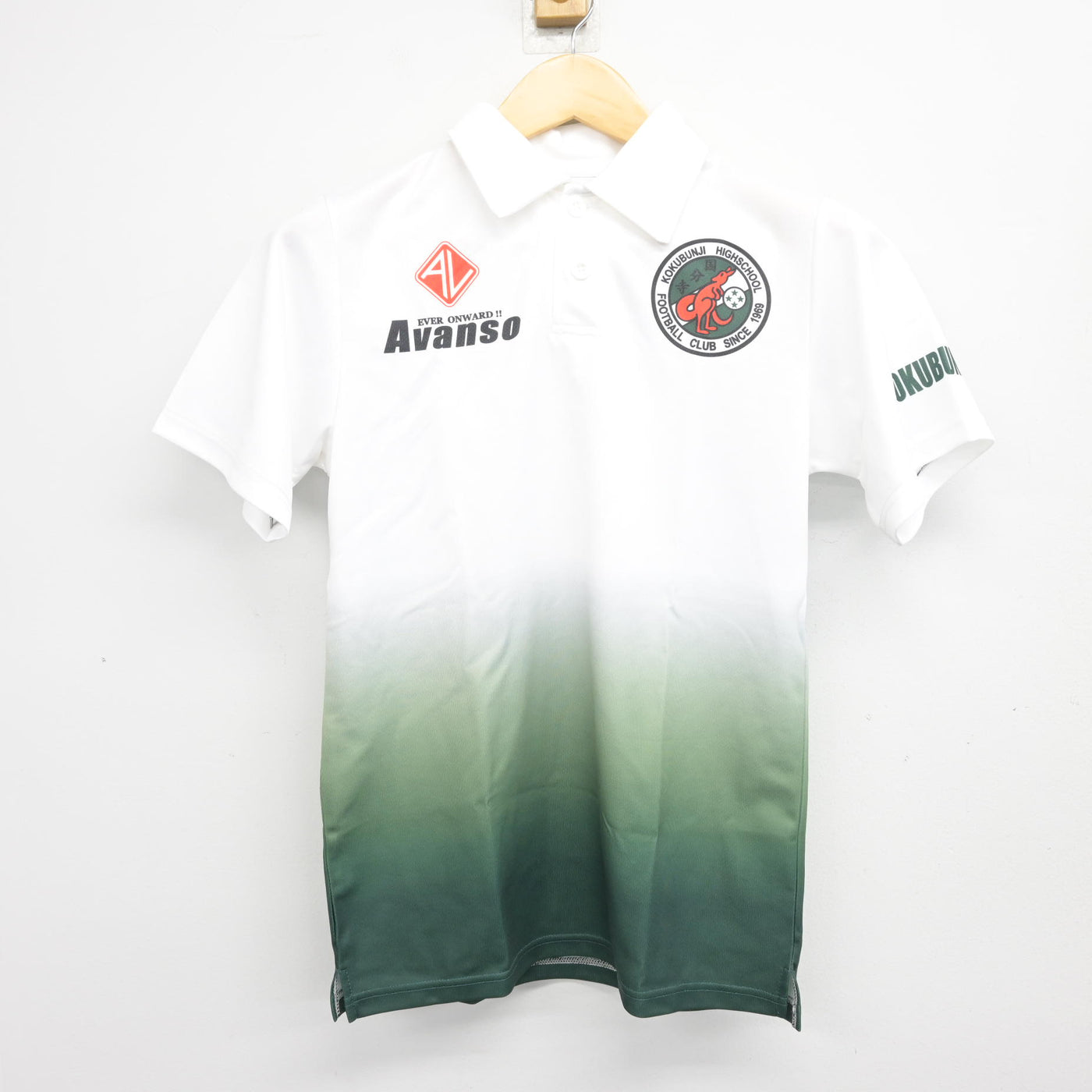 【中古】東京都 国分寺高等学校/男子サッカー部マネージャーユニフォーム 女子制服 2点 (部活ユニフォーム 上・シャツ) sf099495