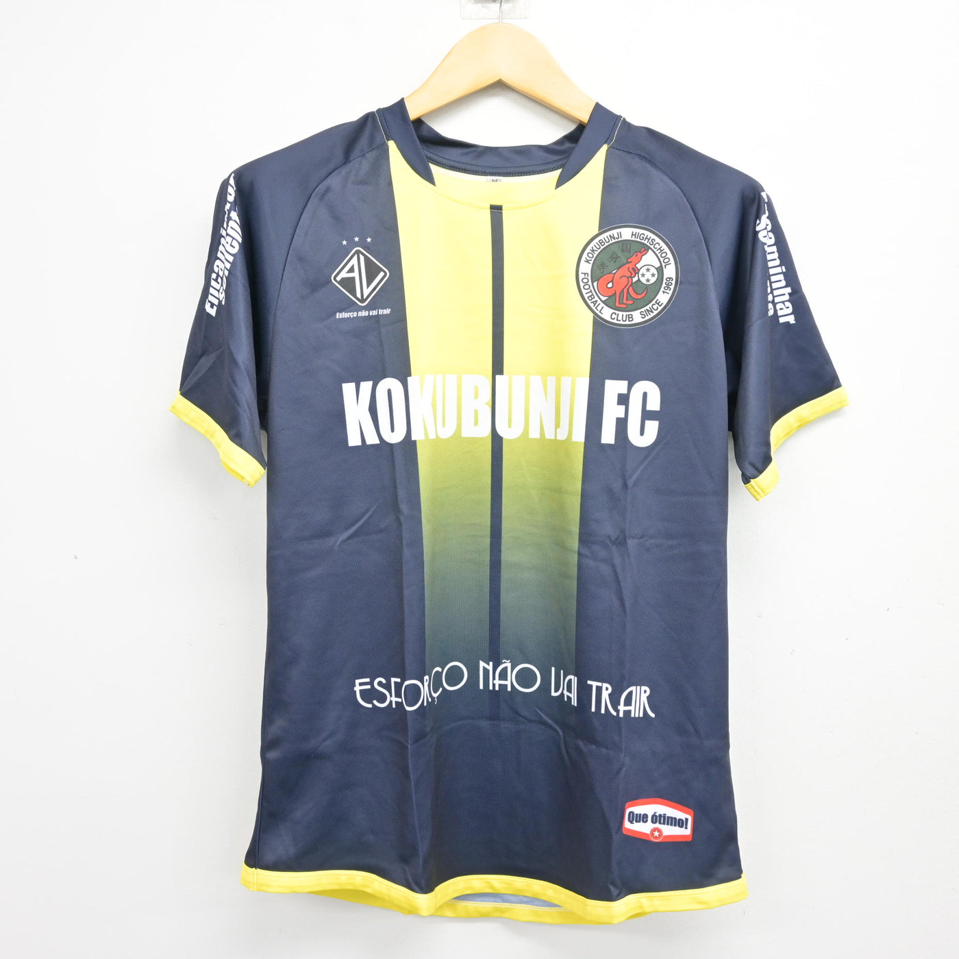【中古】東京都 国分寺高等学校/男子サッカー部マネージャーユニフォーム 女子制服 2点 (部活ユニフォーム 上・シャツ) sf099495