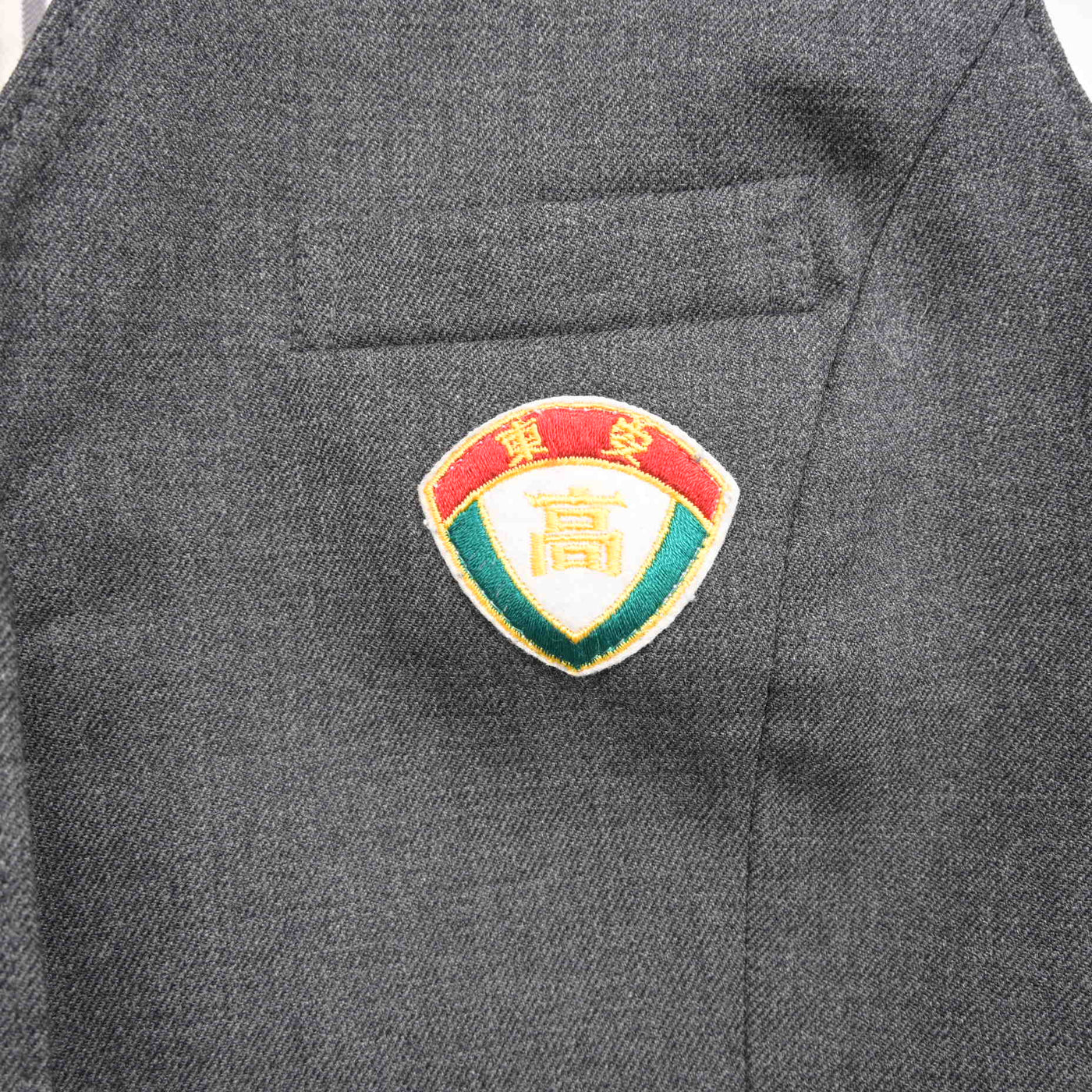 【中古】韓国 学校名不明 女子制服 3点 (ブレザー・ベスト・スカート) sf099500