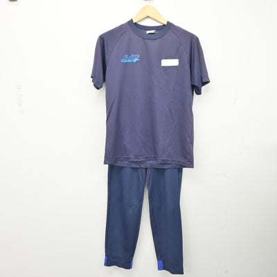 【中古】茨城県 守谷高等学校 女子制服 3点 (ジャージ 上・体操服 上・ジャージ 下) sf099511