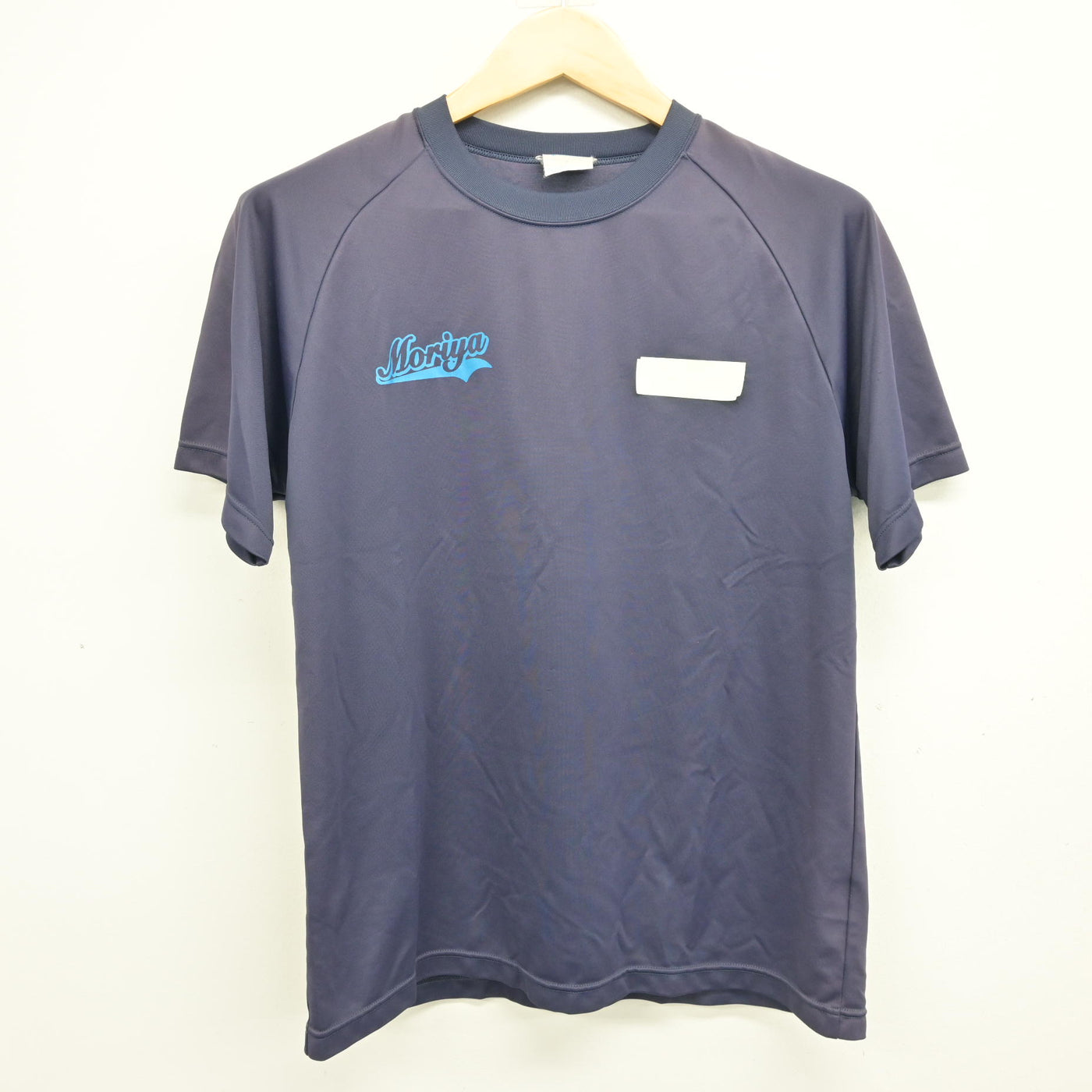【中古】茨城県 守谷高等学校 女子制服 2点 (体操服 上・体操服 下) sf099512