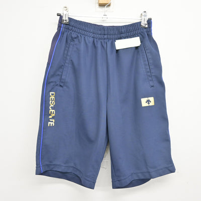 【中古】茨城県 守谷高等学校 女子制服 2点 (体操服 上・体操服 下) sf099512