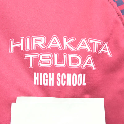 【中古】大阪府 枚方津田高等学校 女子制服 2点 (ジャージ 上・ジャージ 下) sf099534