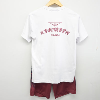【中古】大阪府 枚方津田高等学校 女子制服 3点 (ジャージ 上・体操服 上・体操服 下) sf099535