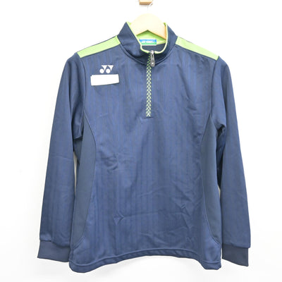 【中古】愛媛県 松山学院高等学校 女子制服 2点 (ジャージ 上・ジャージ 下) sf099551