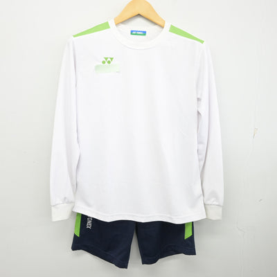 【中古】愛媛県 松山学院高等学校 女子制服 2点 (体操服 上・体操服 下) sf099552