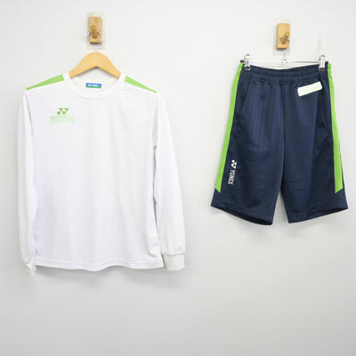 【中古】愛媛県 松山学院高等学校 女子制服 2点 (体操服 上・体操服 下) sf099552