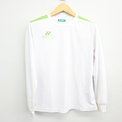 【中古】愛媛県 松山学院高等学校 女子制服 2点 (体操服 上・体操服 下) sf099552