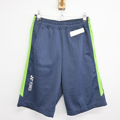 【中古】愛媛県 松山学院高等学校 女子制服 2点 (体操服 上・体操服 下) sf099552