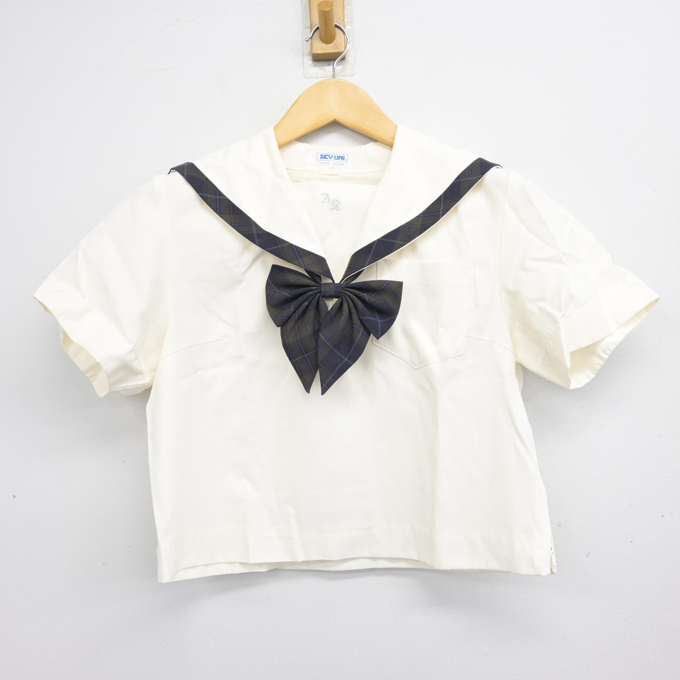 【中古】愛知県 安城生活福祉高等専修学校 女子制服 3点 (セーラー服・スカート) sf099594
