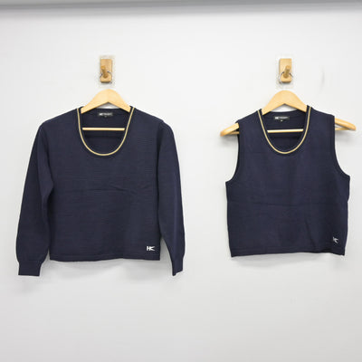 【中古】大分県 大分東明高等学校 女子制服 2点 (ニットベスト・ニット) sf099596