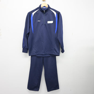 【中古】東京都 東村山高等学校 女子制服 3点 (ジャージ 上・体操服 上・ジャージ 下) sf099606