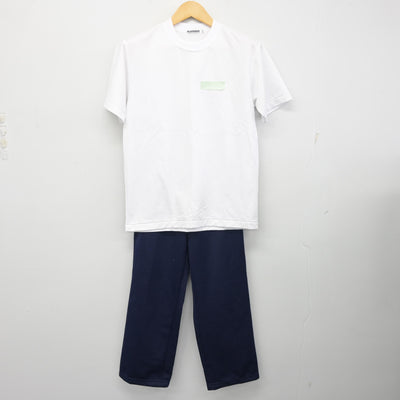 【中古】東京都 東村山高等学校 女子制服 3点 (ジャージ 上・体操服 上・ジャージ 下) sf099606