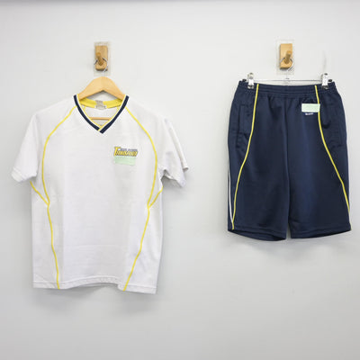 【中古】愛媛県 丹原高等学校 女子制服 2点 (体操服 上・体操服 下) sf099712