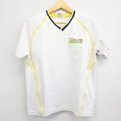 【中古】愛媛県 丹原高等学校 女子制服 2点 (体操服 上・体操服 下) sf099712