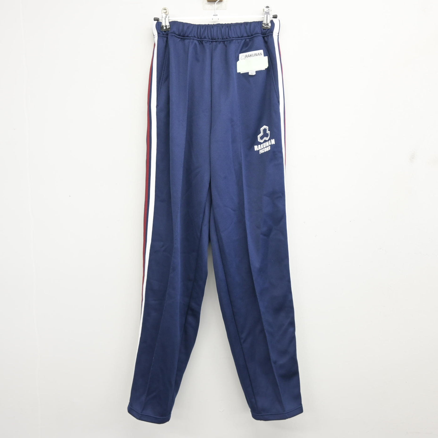 【中古】京都府 洛南高等学校附属中学校 女子制服 2点 (ジャージ 下・ジャージ 下) sf099714
