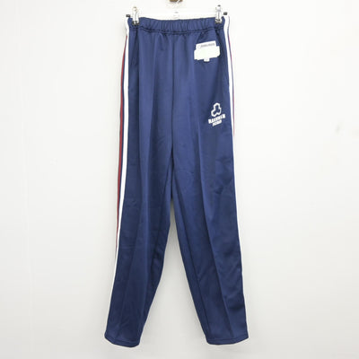 【中古】京都府 洛南高等学校附属中学校 女子制服 2点 (ジャージ 下・ジャージ 下) sf099714