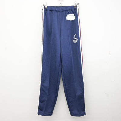 【中古】京都府 洛南高等学校附属中学校 女子制服 2点 (ジャージ 下・ジャージ 下) sf099714