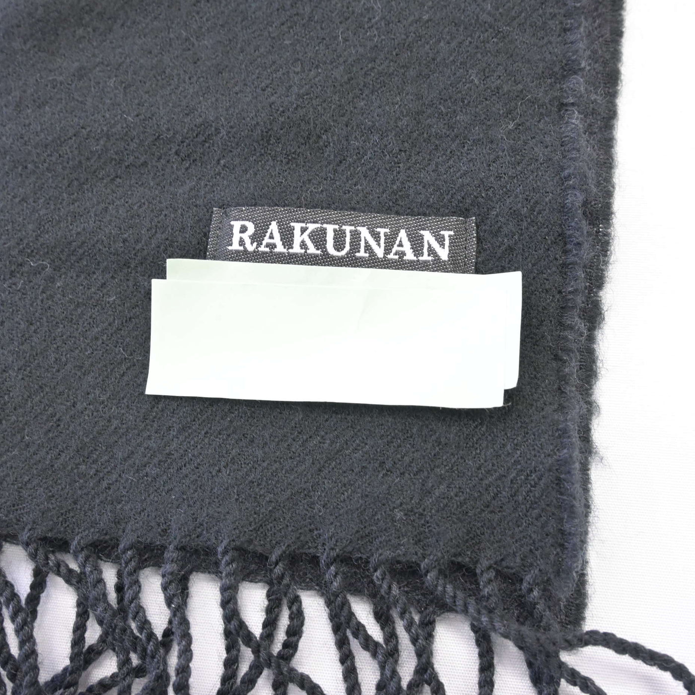 【中古】京都府 洛南高等学校附属中学校 女子制服 2点 (コート) sf099718