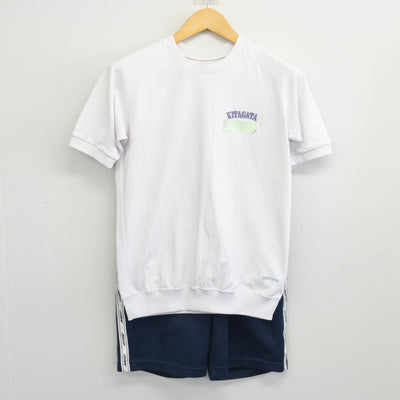 【中古】愛知県 北方中学校 女子制服 2点 (体操服 上・体操服 下) sf099731