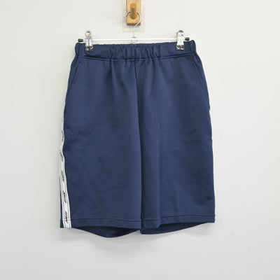 【中古】愛知県 北方中学校 女子制服 2点 (体操服 上・体操服 下) sf099731