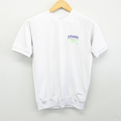 【中古】愛知県 北方中学校 女子制服 2点 (体操服 上・体操服 下) sf099732