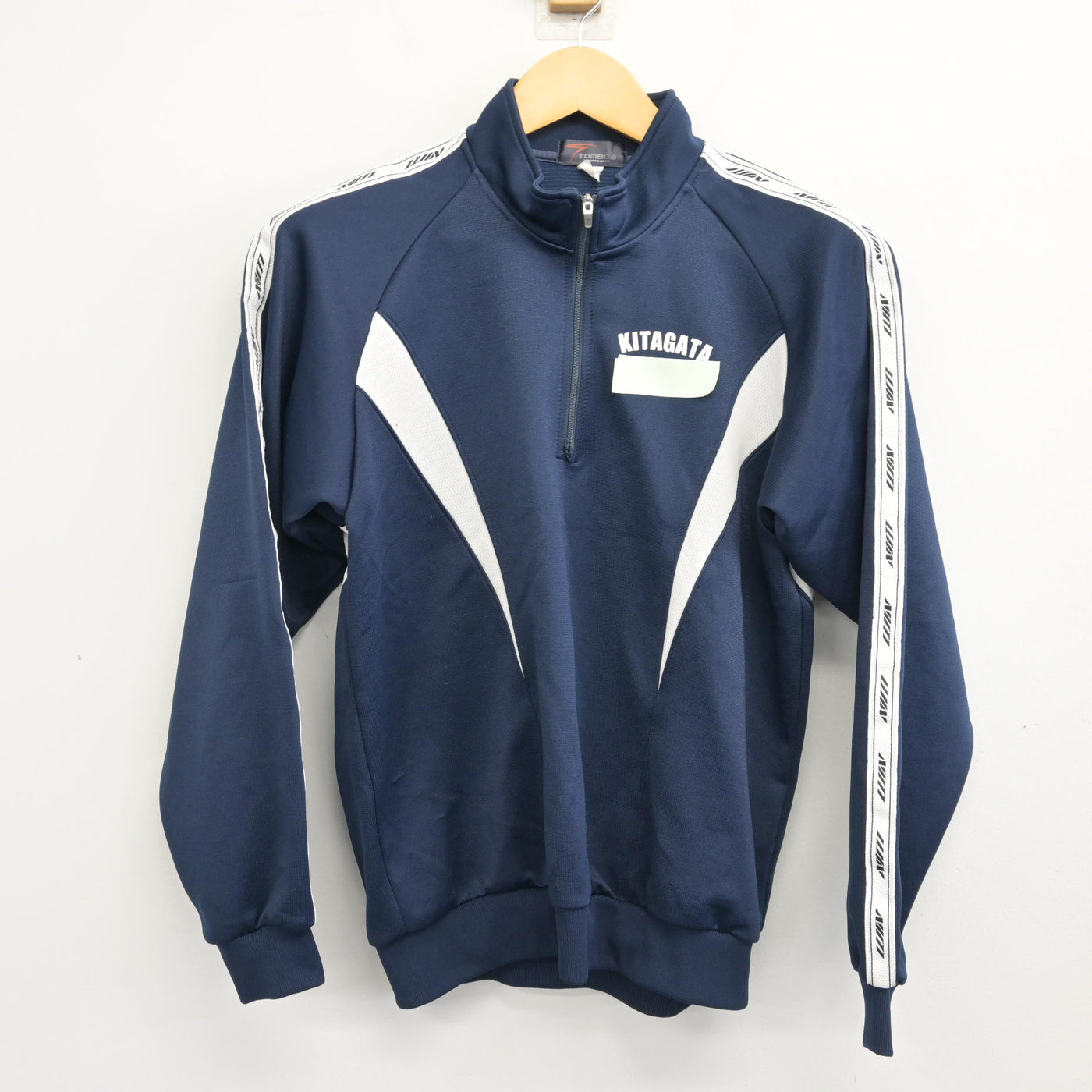 【中古】愛知県 北方中学校 女子制服 2点 (ジャージ 上・ジャージ 下) sf099733