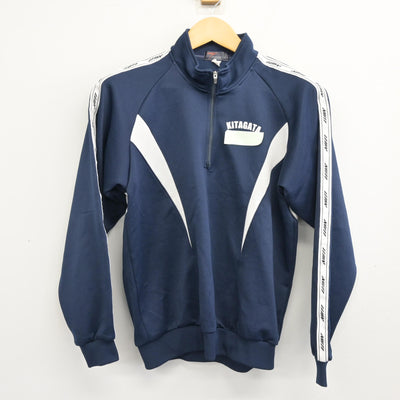 【中古】愛知県 北方中学校 女子制服 2点 (ジャージ 上・ジャージ 下) sf099733