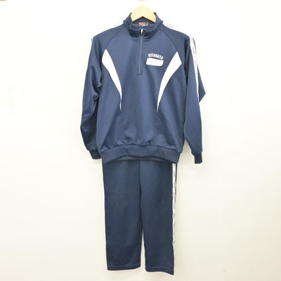 【中古】愛知県 北方中学校 女子制服 2点 (ジャージ 上・ジャージ 下) sf099734
