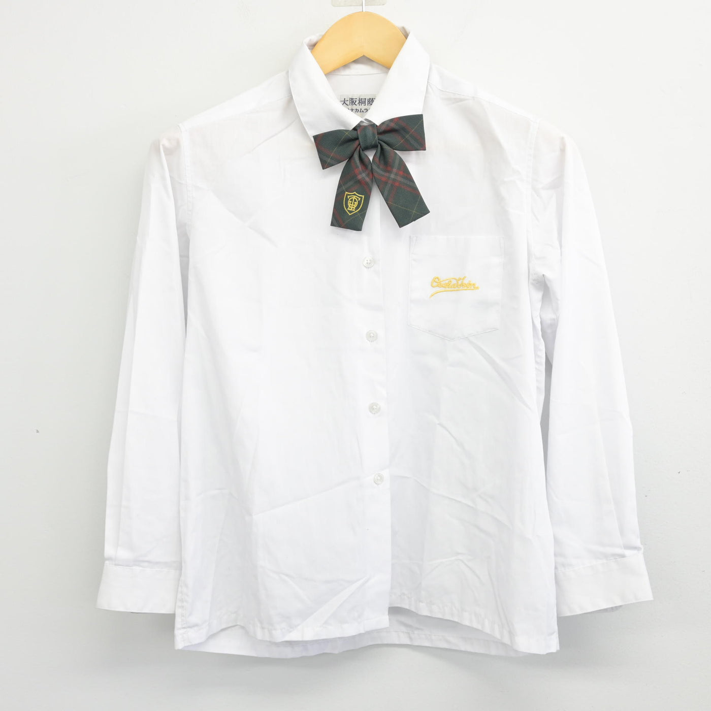 【中古】大阪府 大阪桐蔭高等学校 女子制服 5点 (ブレザー・ベスト・シャツ・スカート) sf099753