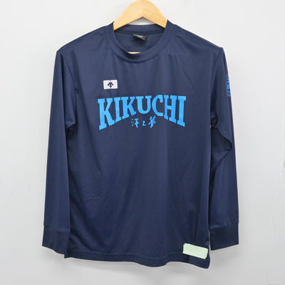 【中古】熊本県 菊池高等学校 女子制服 2点 (ジャージ 上・体操服 上) sf099762
