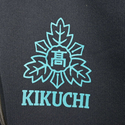 【中古】熊本県 菊池高等学校 女子制服 2点 (ジャージ 上・体操服 上) sf099762