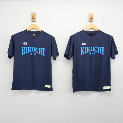 【中古】熊本県 菊池高等学校 女子制服 3点 (体操服 上・体操服 下) sf099763