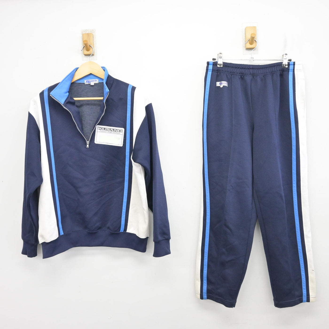 【中古】千葉県 草野中学校 女子制服 2点 (ジャージ 上・ジャージ 下) sf099776
