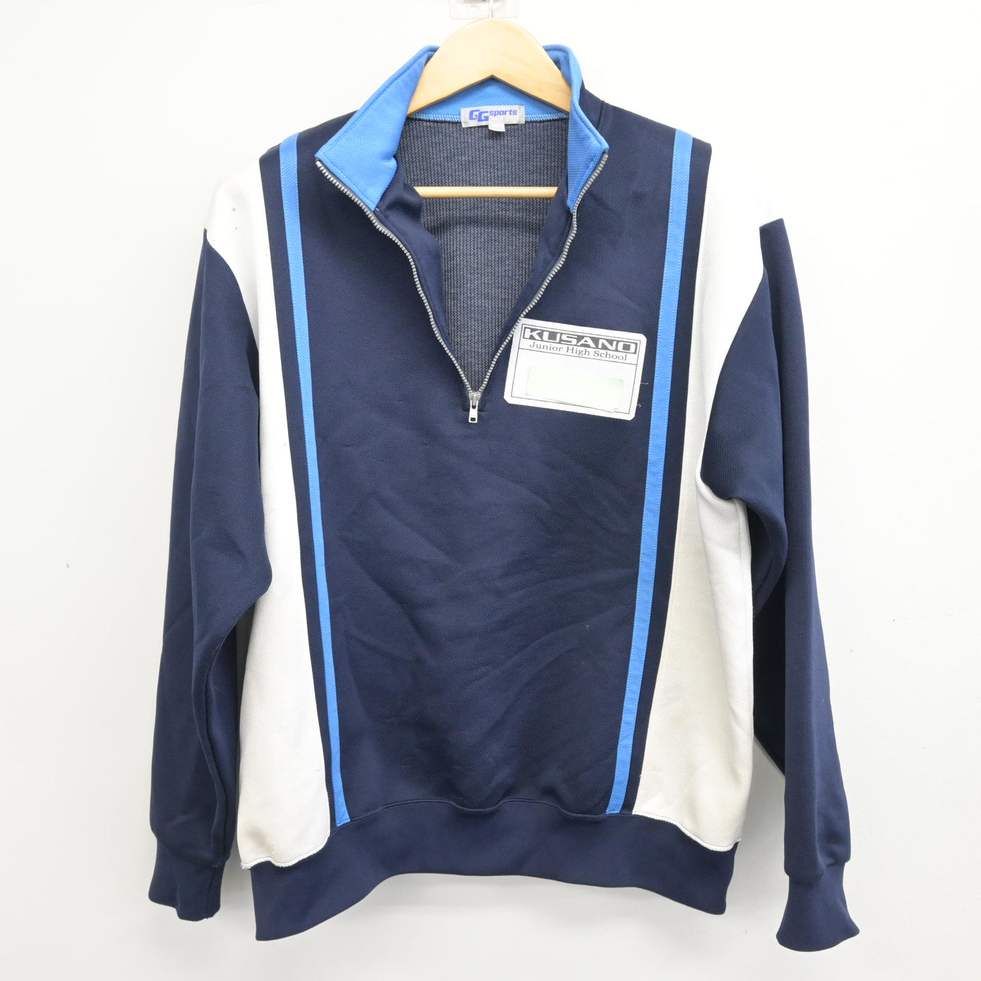 【中古】千葉県 草野中学校 女子制服 2点 (ジャージ 上・ジャージ 下) sf099776