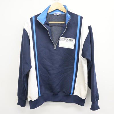 【中古】千葉県 草野中学校 女子制服 2点 (ジャージ 上・ジャージ 下) sf099776
