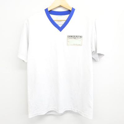 【中古】千葉県 草野中学校 女子制服 2点 (体操服 上・体操服 下) sf099777
