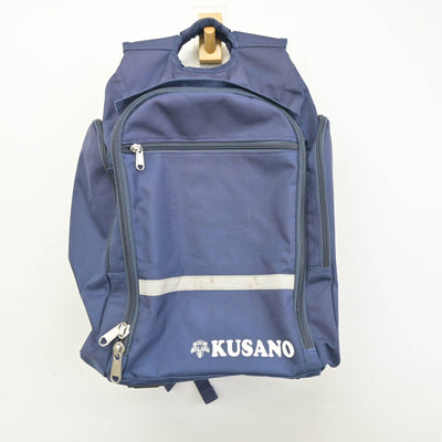 【中古】千葉県 草野中学校 女子制服 1点 (カバン) sf099778